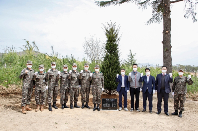 국민은행, 육군3사관학교에 ‘KB국민의 맑은하늘 숲’ 조성