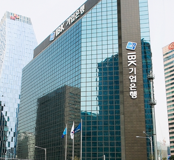 기업은행, ‘IBK 뉴딜펀드’ 정시사업 위탁운용사 9곳 선정