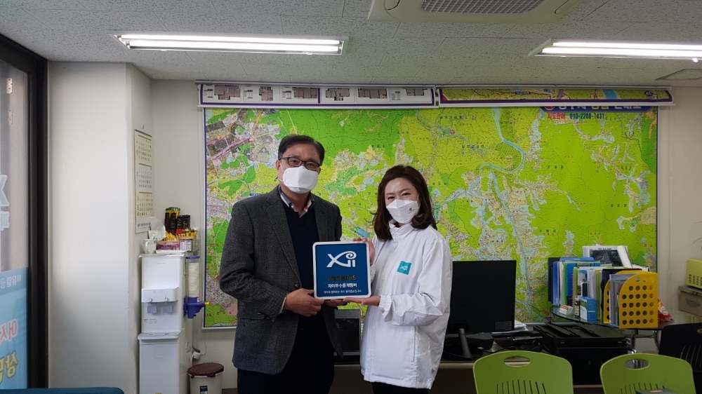 GS건설 ‘자이’, 업계 최초 공인중개사 대상 ‘자이우수중개멤버’ 제도 도입