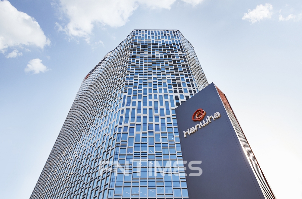 장교동 한화 빌딩 / 사진제공=한화건설