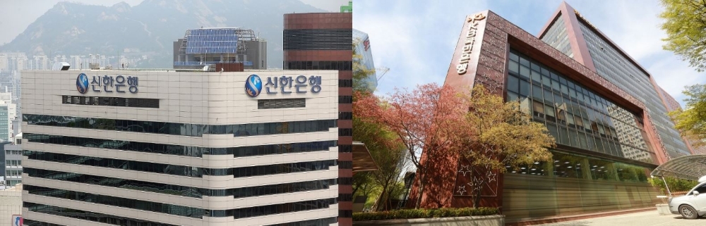 신한은행과 KB국민은행은 해외 그린에너지 투자 활성화를 위해 한국중부발전과 한국수력원자력, 스프랏코리아와 업무협약(MOU)을 체결했다. /사진=신한은행