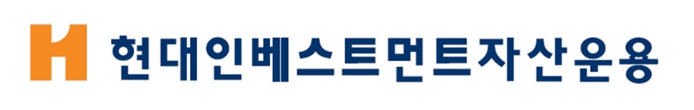 사진제공= 현대인베스트먼트자산운용