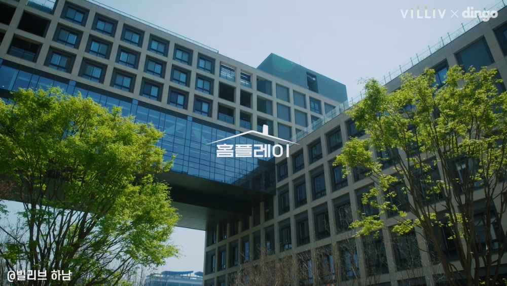 사진=신세계건설