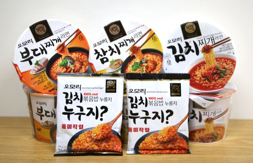 GS25의 오모리 시리즈/사진제공=GS리테일