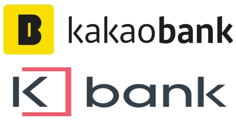 카뱅·케뱅 등 인터넷은행, 고신용자 대출 조이고 중금리 확대 속도