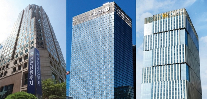 ▲ (왼쪽부터) 신한금융투자, 대신증권, KB증권 사옥.