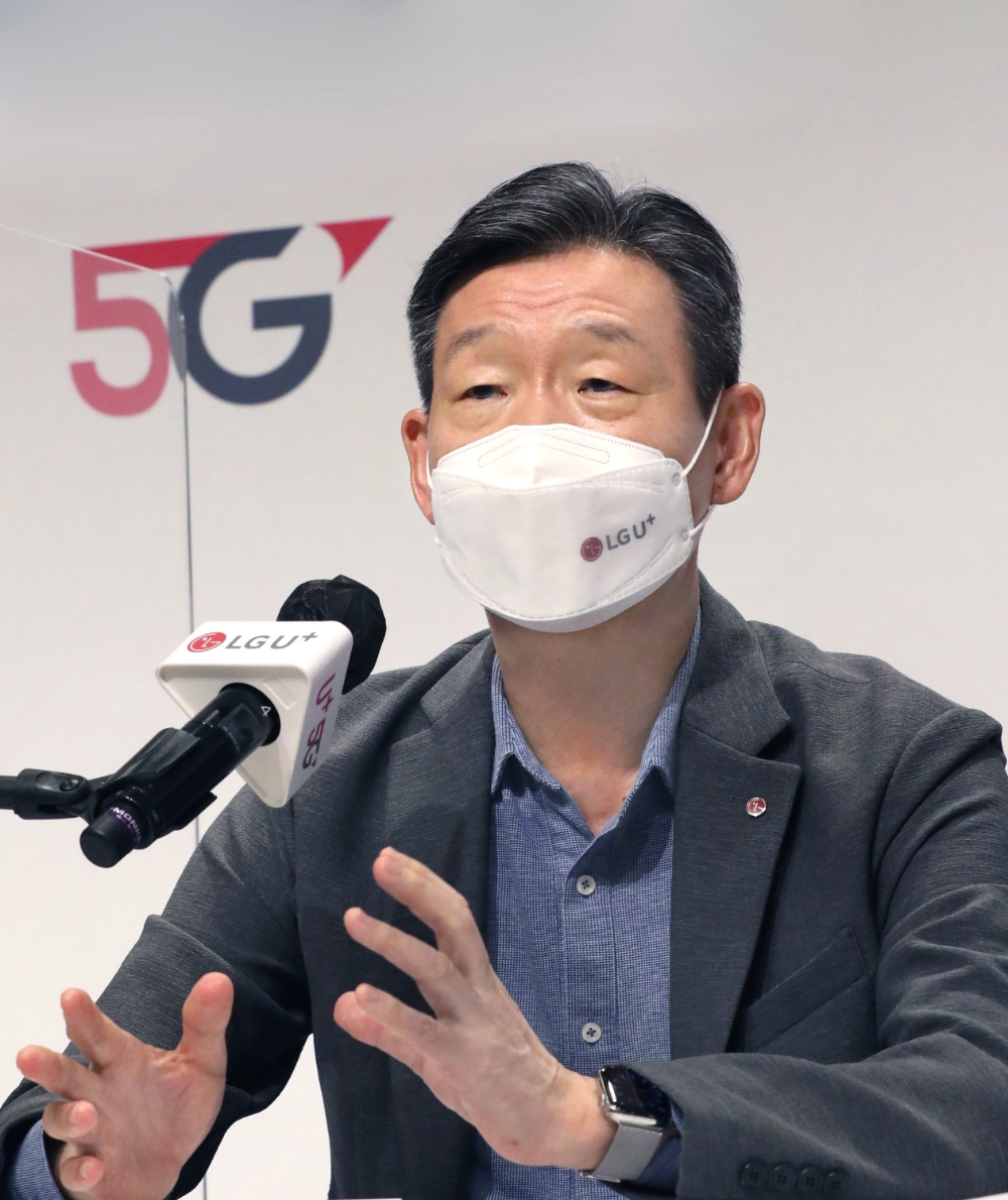 황현식 LG유플러스 대표이사(사장). 사진=LG유플러스