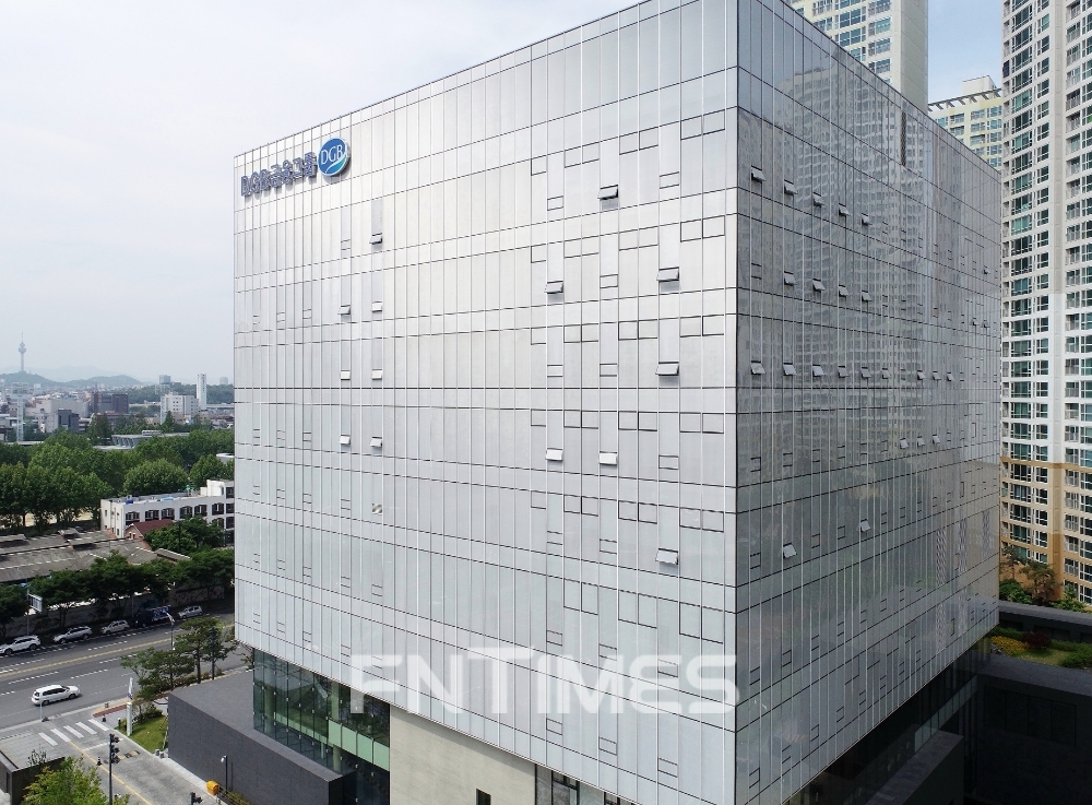 DGB금융, 첫 ESG경영협의회 개최