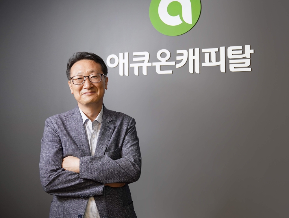 김정수 애큐온캐피탈 신임 CDO. /자료=애큐온캐피탈