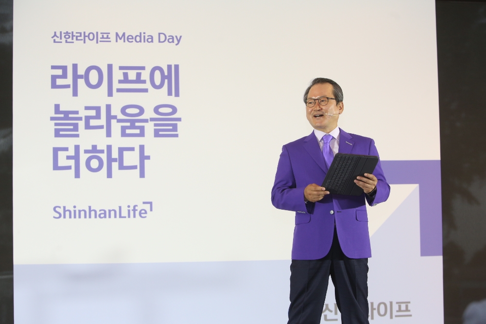 성대규 신한라이프 사장./사진=신한라이프