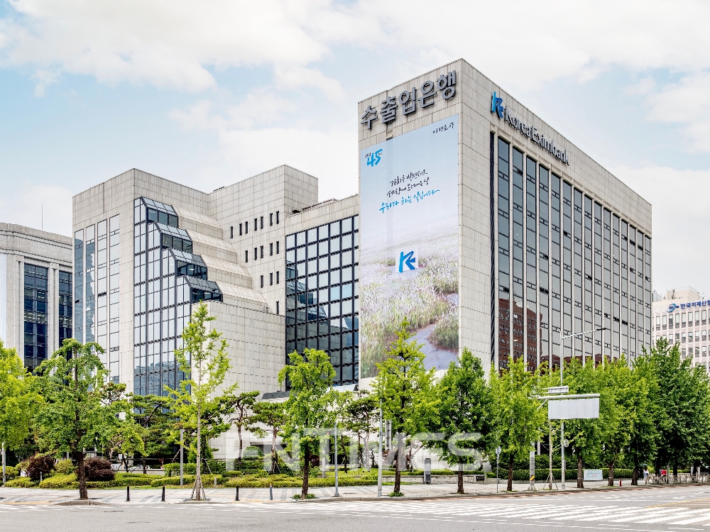 국책은행, 드디어 '청년 채용문' 열리나