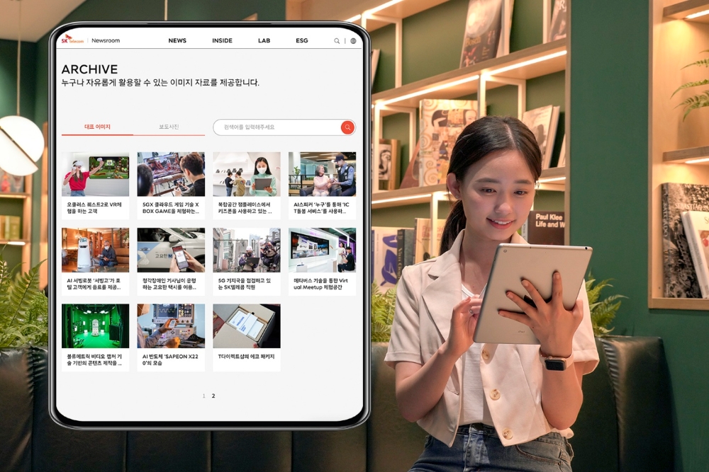 SK텔레콤이 다양한 이해관계자들과 소통하는 '뉴스룸'을 오픈했다. 사진=SK텔레콤