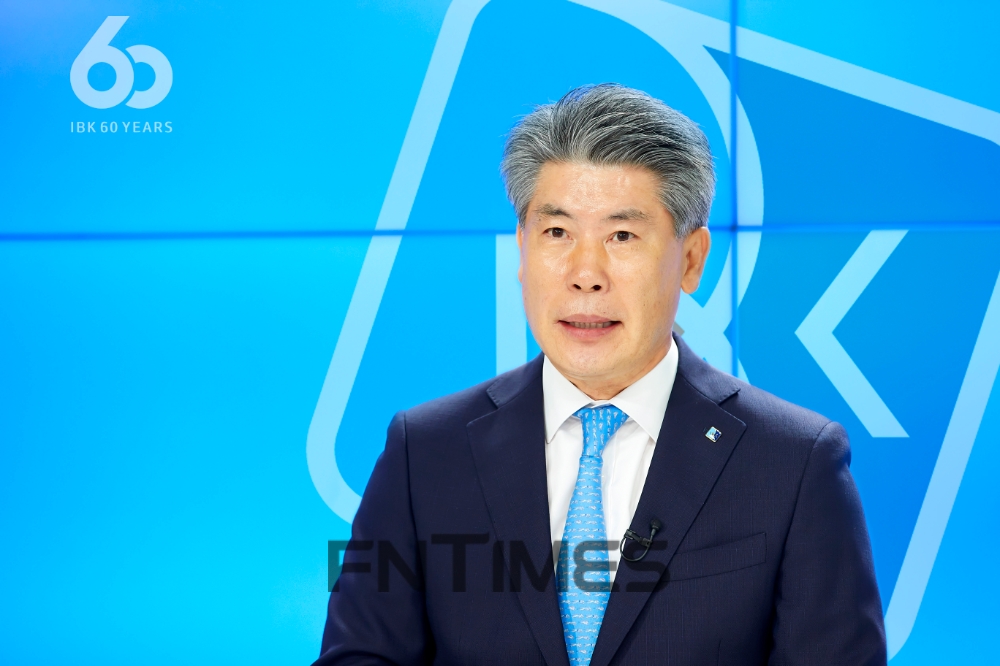윤종원 IBK기업은행장이 30일 기업은행 본점에서 기업은행 창립 60주년을 맞아 기념사를 하고 있다./사진=IBK기업은행