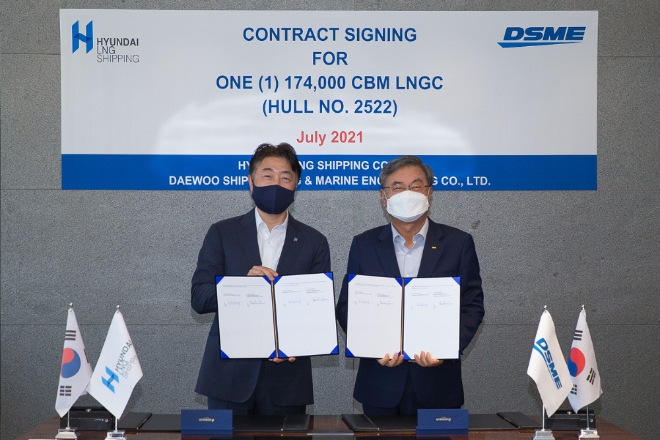 대우조선해양이 LNG운반선을 수주하며, 수주목표 달성에 한발 더 다가섰다. 사진=대우조선해양.
