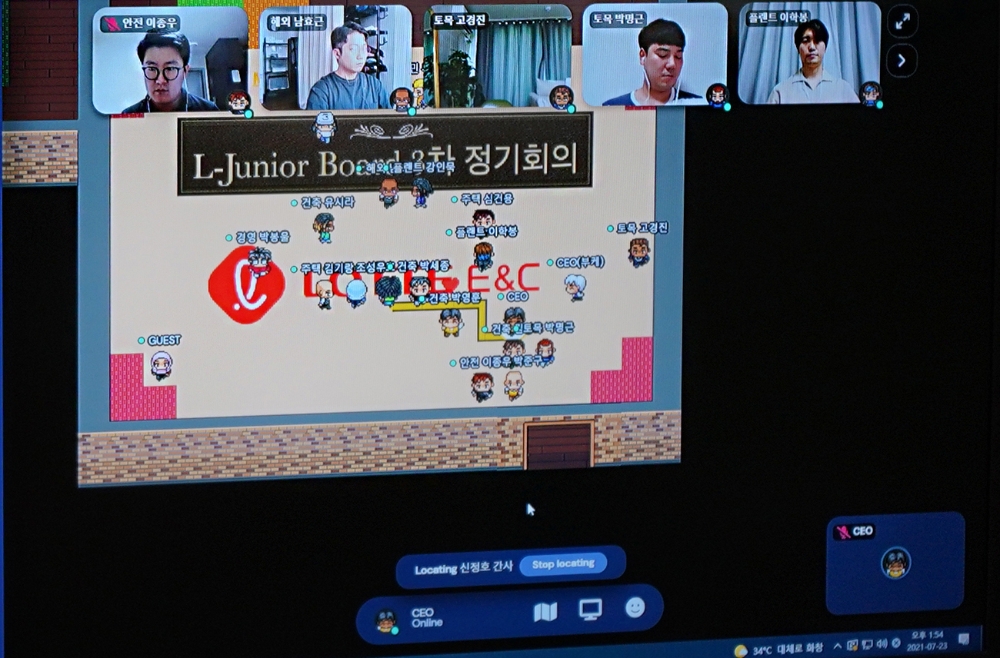롯데건설이 ‘주니어보드’ 정기 회의를 메타버스 플랫폼 게더타운을 통해 진행했다. / 사진=롯데건설