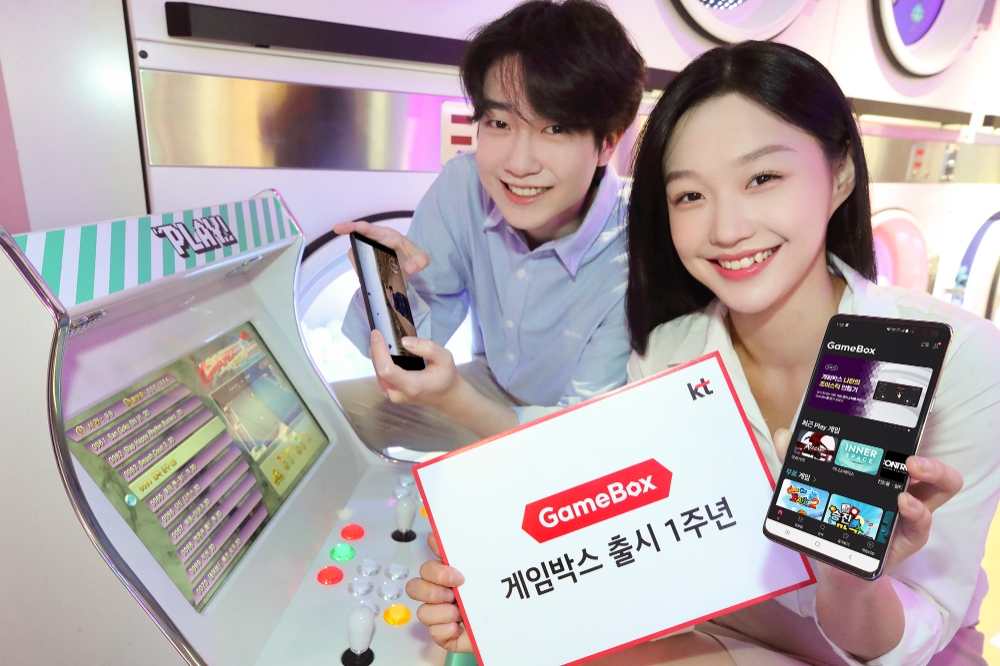 KT가 게임박스 출시 1주년을 맞아 신규 대작 타이틀 2종을 선보인다. 사진=KT
