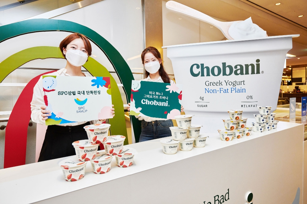 SPC삼립이 미국 요거트 브랜드 '초바니'를 국내에 론칭한다./사진제공=SPC삼립