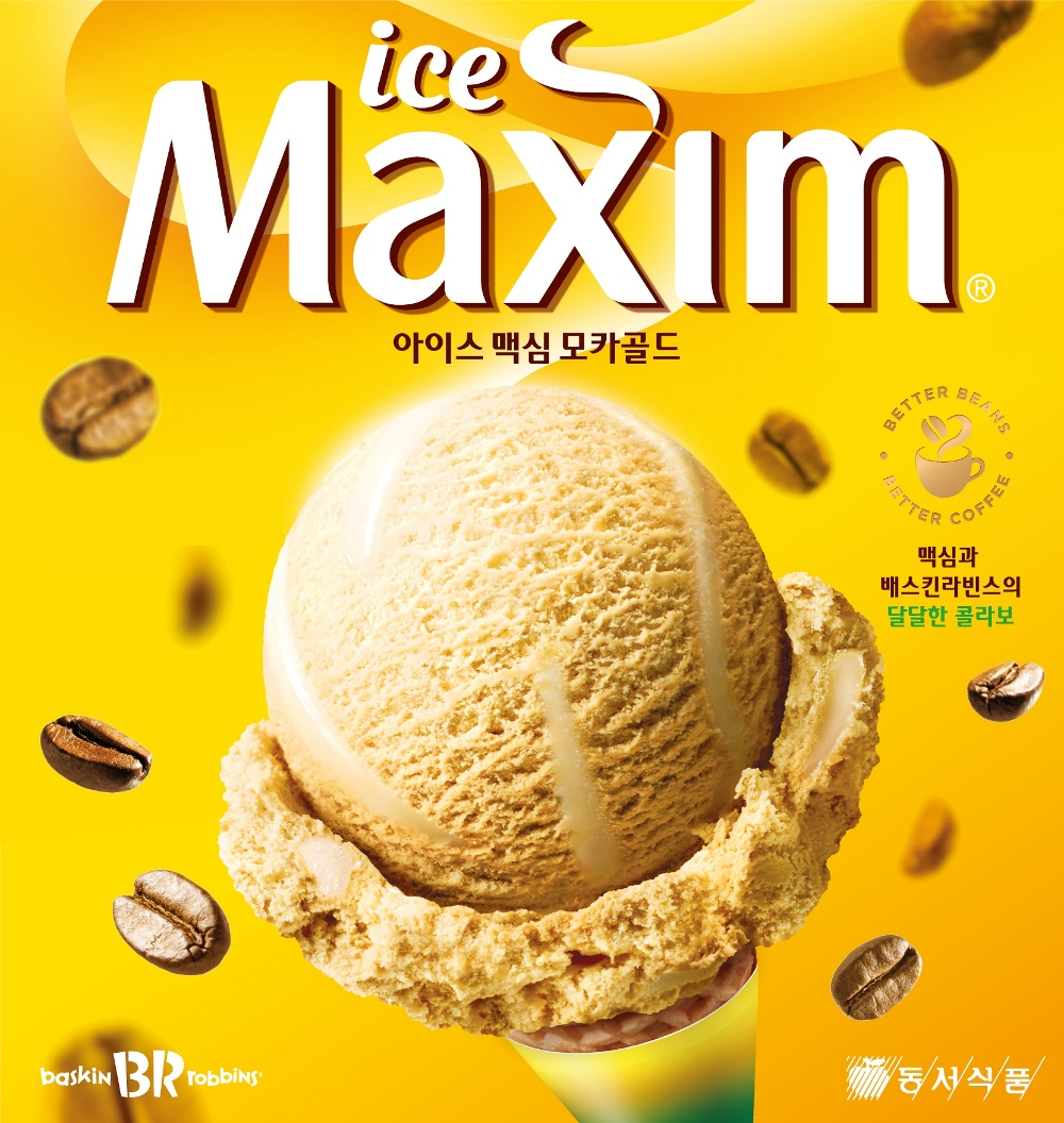 SPC그룹이 동서식품과 협업해 '아이스 맥심 모카골드'를 출시했다./사진제공=SPC그룹