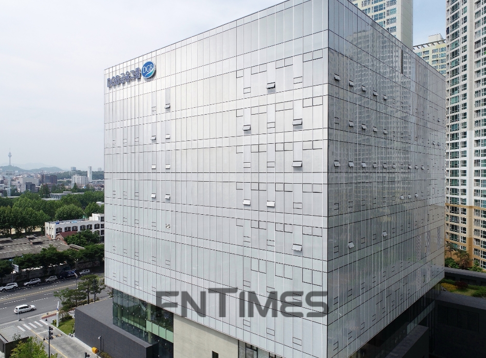 DGB금융그룹, 전문직 채용 확대