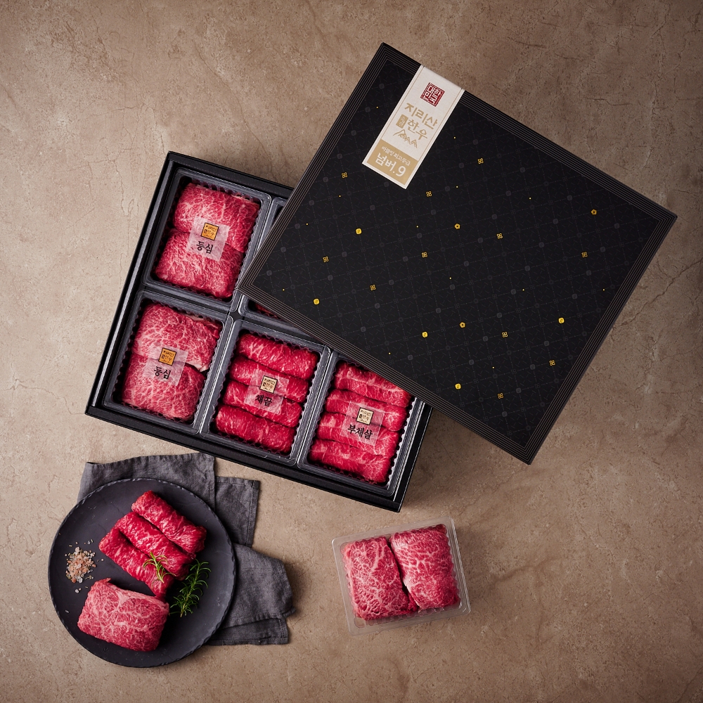롯데마트 추석 선물세트 ‘지리산 한우 넘버나인’. / 사진제공 = 롯데쇼핑