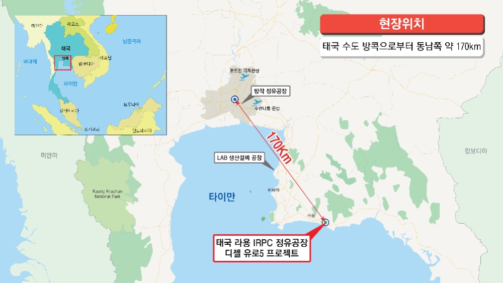 '태국 라용 정유공장 디젤 유로5 프로젝트' 위치도. / 사진=현대엔지니어링