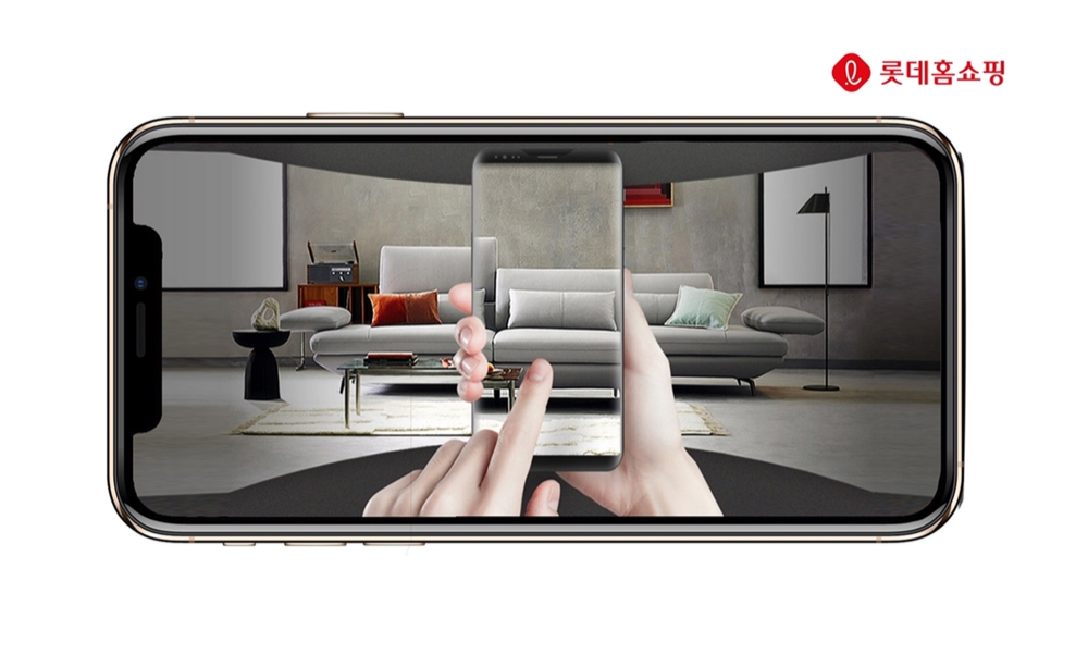 롯데홈쇼핑은 언택트가구 박람회 ‘메타하우스’를 진행한다./사진제공=롯데홈쇼핑