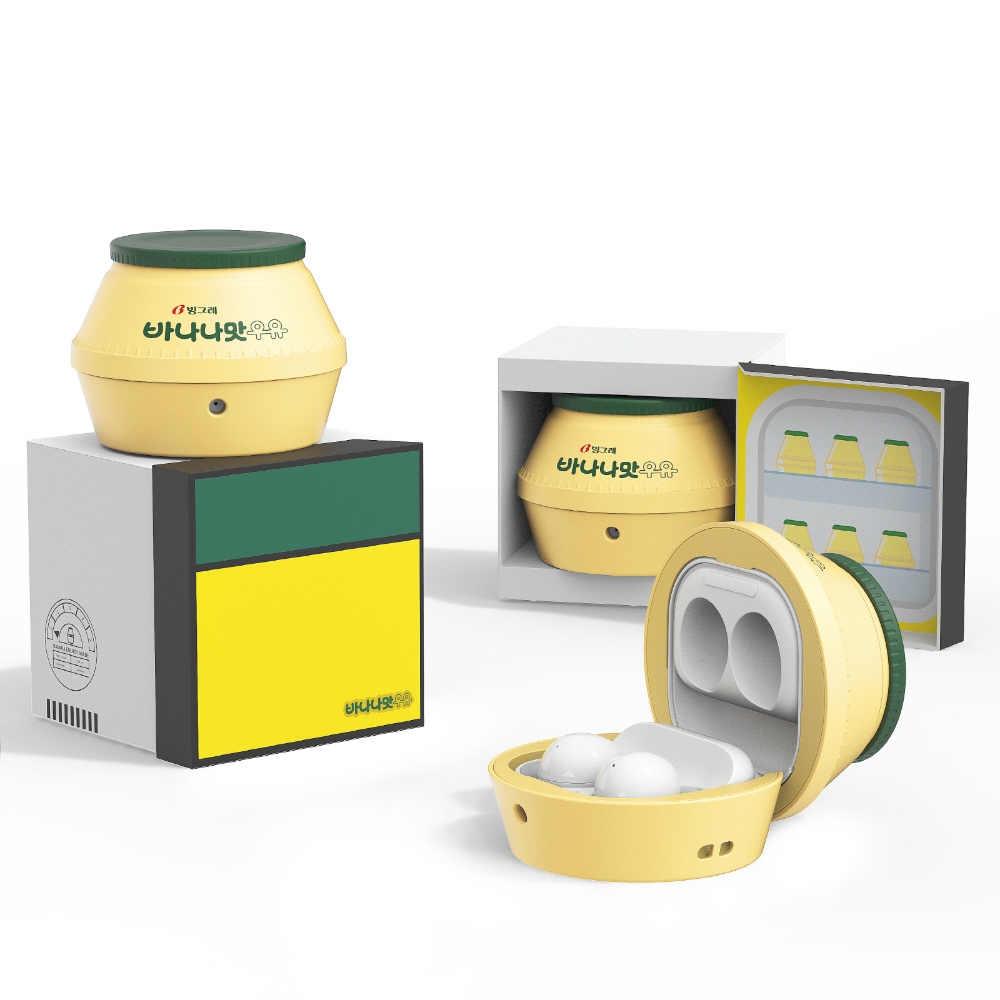 바나나맛우유 갤럭시버즈2케이스. / 사진제공 = 빙그레