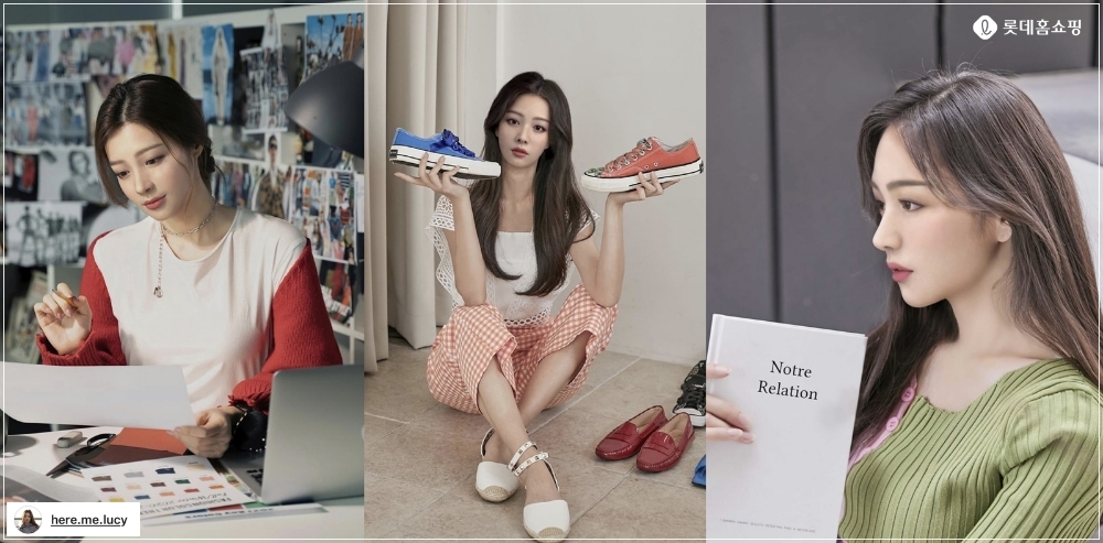 롯데홈쇼핑 가상모델 '루시'/사진제공=롯데홈쇼핑