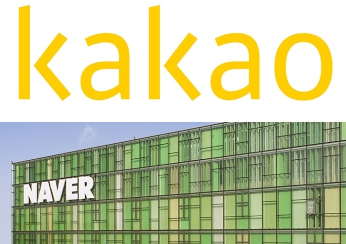 사진제공= 카카오, 네이버