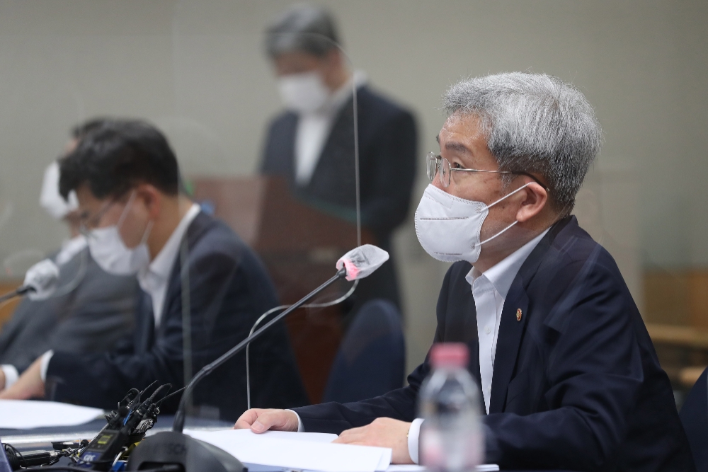 고승범 금융위원장이 지난달 14일 서울 중구 중앙서민금융통합지원센터에서 열린 ‘서민·취약계층 간담회’에서 모두발언을 하고 있다./사진=금융위원회(2021.9.14)