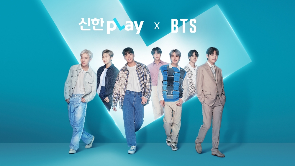 신한카드가 신한플레이의 기능과 특장점을 예고하는 광고 영상을 공개했다고 16일 밝혔다. /사진제공=신한카드