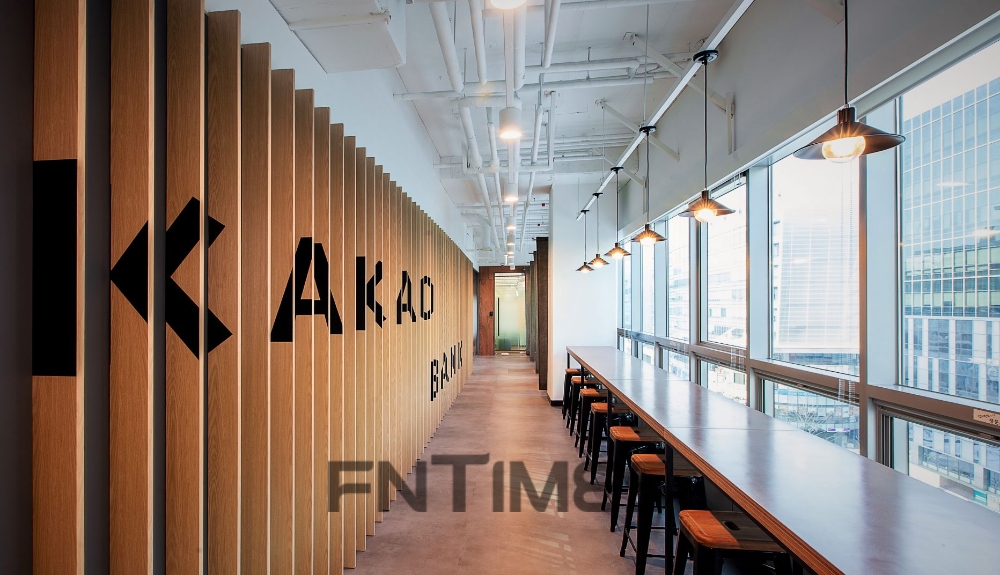 경기도 성남시 분당구에 있는 카카오뱅크 판교 오피스./사진=카카오뱅크