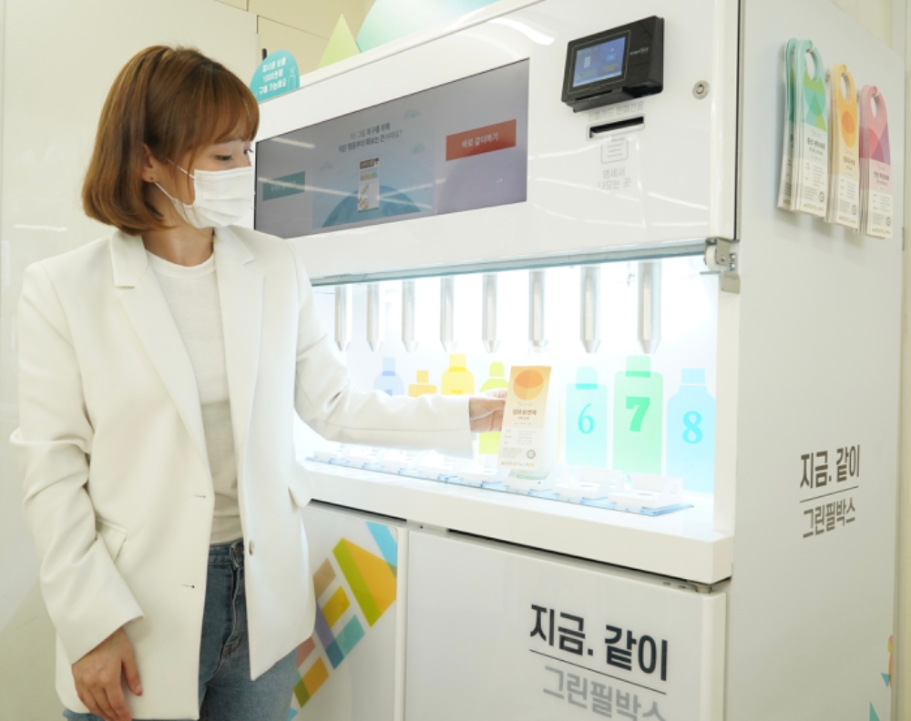 세븐일레븐이 리필스테이션 '그린필박스'를 선보였디./사진제공=세븐일레븐