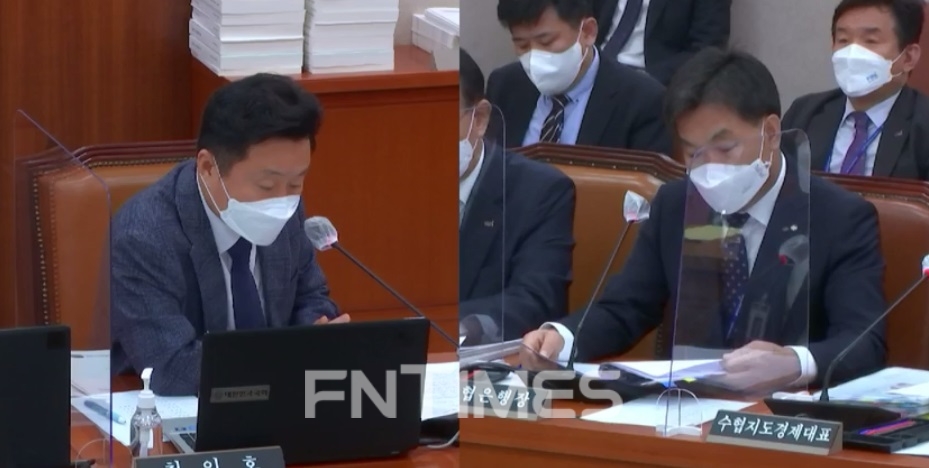 김진균 Sh수협은행장이 19일 국회 농림축산식품해양수산위원회 국정감사에서 “최근 신탁등기로 인해서 전셋집에서 쫓겨나는 2030 세대가 늘고 있는데, 부동산 담보 신탁 사업을 하고 있는 Sh수협은행은 앞으로 어떻게 대책을 세울 거냐”는 최인호(더불어민주당‧부산 사하구갑) 의원 질의에 답하고 있다./사진=국회