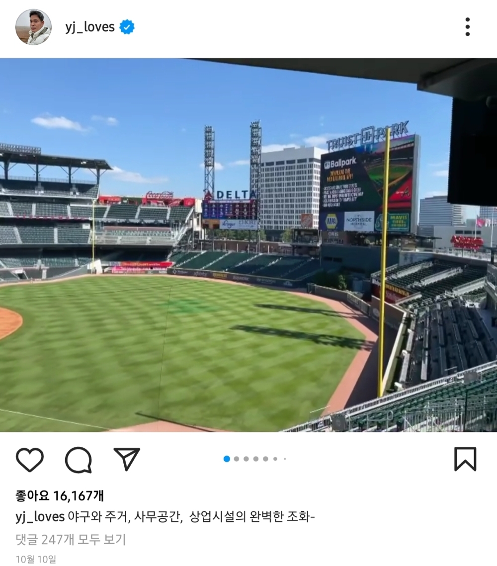 지난 10일 정용진 신세계그룹 부회장은 미국 프로야구 구단을 방문하며 인스타그램 게시물을 올렸다./사진제공=정용진 신세계그룹 부회장 인스타그램 갈무리