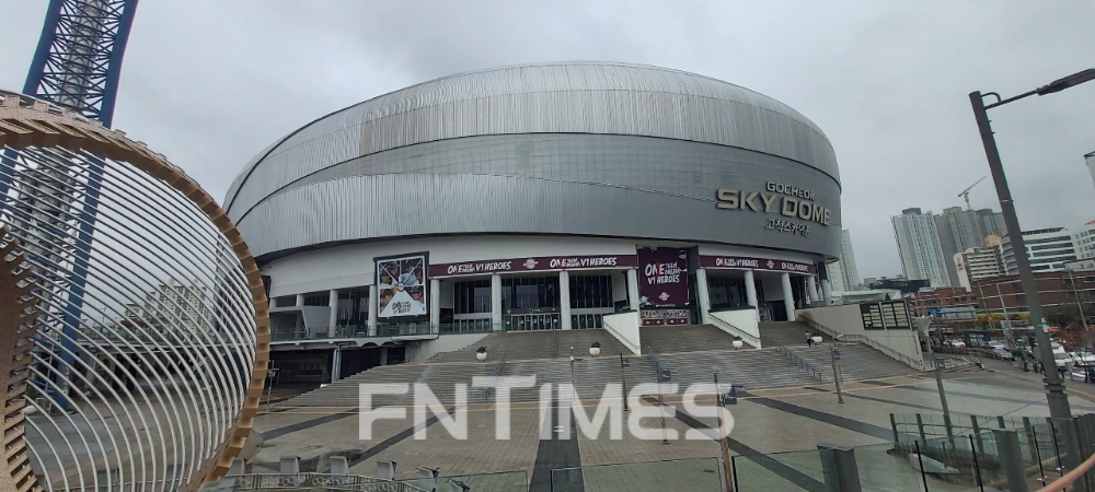 정면에서 바라본 고척 스카이돔 전경 / 사진=장호성 기자