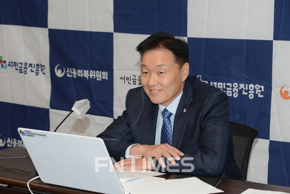 이계문 서민금융진흥원장이 16일 열린 세계은행(World Bank) 비대면 워크숍에서 인사말을 하고 있다./사진=서민금융진흥원