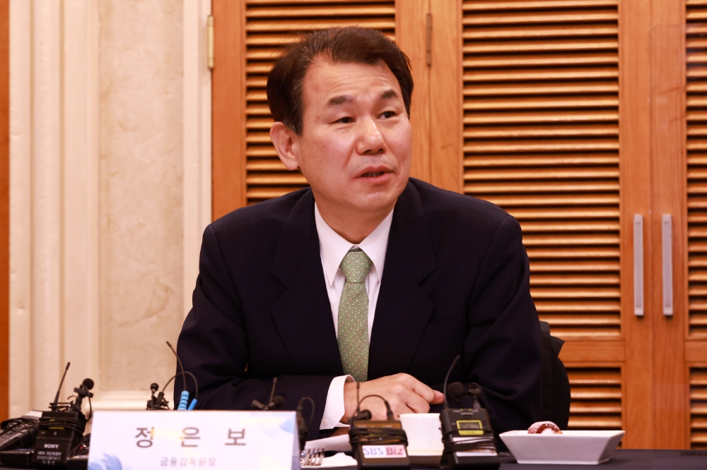 정은보 금융감독원장은 23일 서울 여의도 켄싱턴 호텔에서 증권사 CEO 간담회를 주재했다. / 사진제공= 금융감독원(2021.11.23)