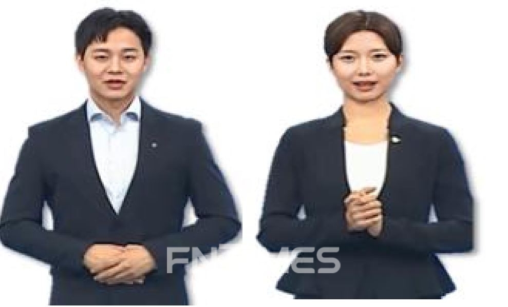 NH농협은행(행장 권준학)이 기계 학습(머신러닝) 기술 중 하나인 딥러닝을 기반으로 구현한 인공지능(AI) 은행원 모습./사진=NH농협금융지주