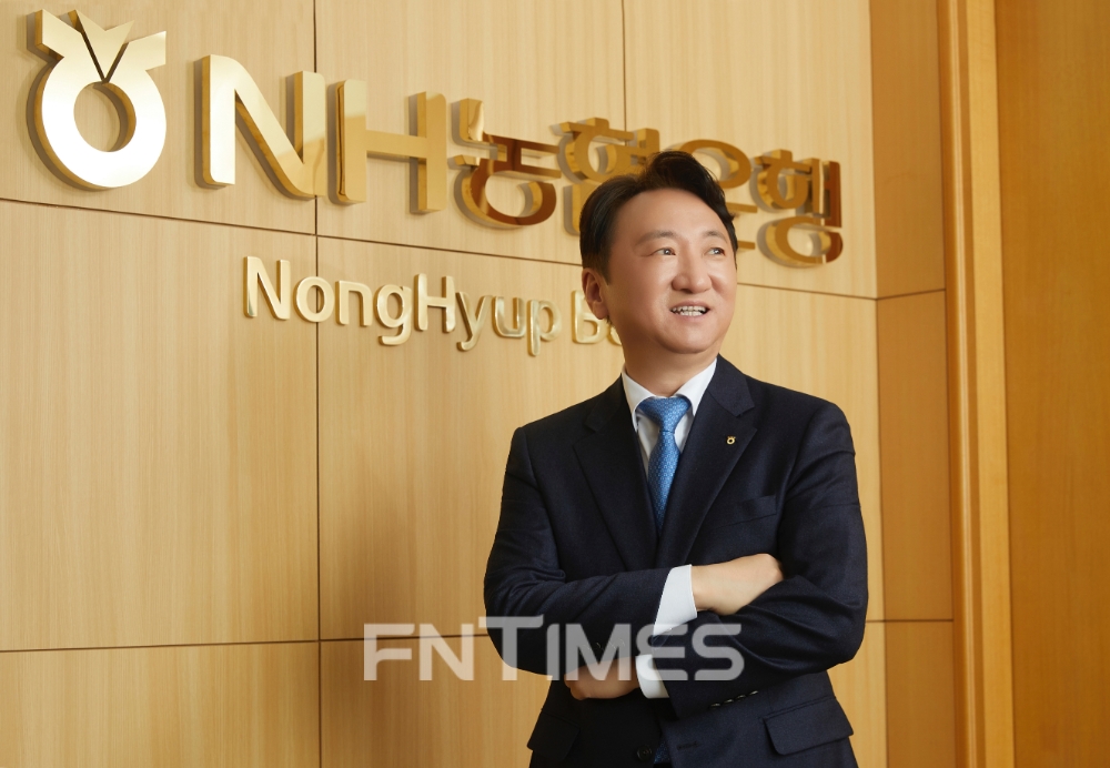 권준학 NH농협은행장./사진=NH농협은행