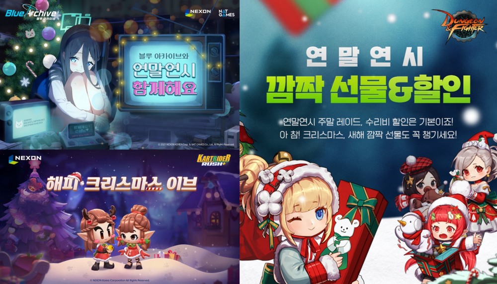 (왼쪽 상단부터 시계방향으로) 넥슨 '블루아카이브', '던전앤파이터', '카트라이더 러쉬플러스. 사진=넥슨