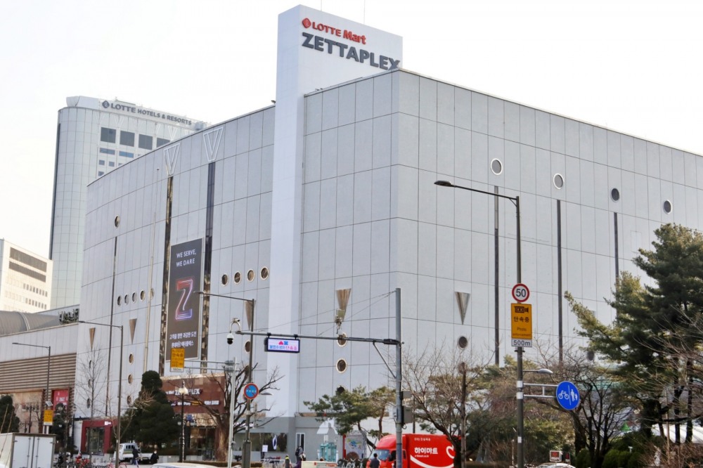 롯데마트 제타플렉스 잠실점 전경./ 사진제공 = 롯데쇼핑