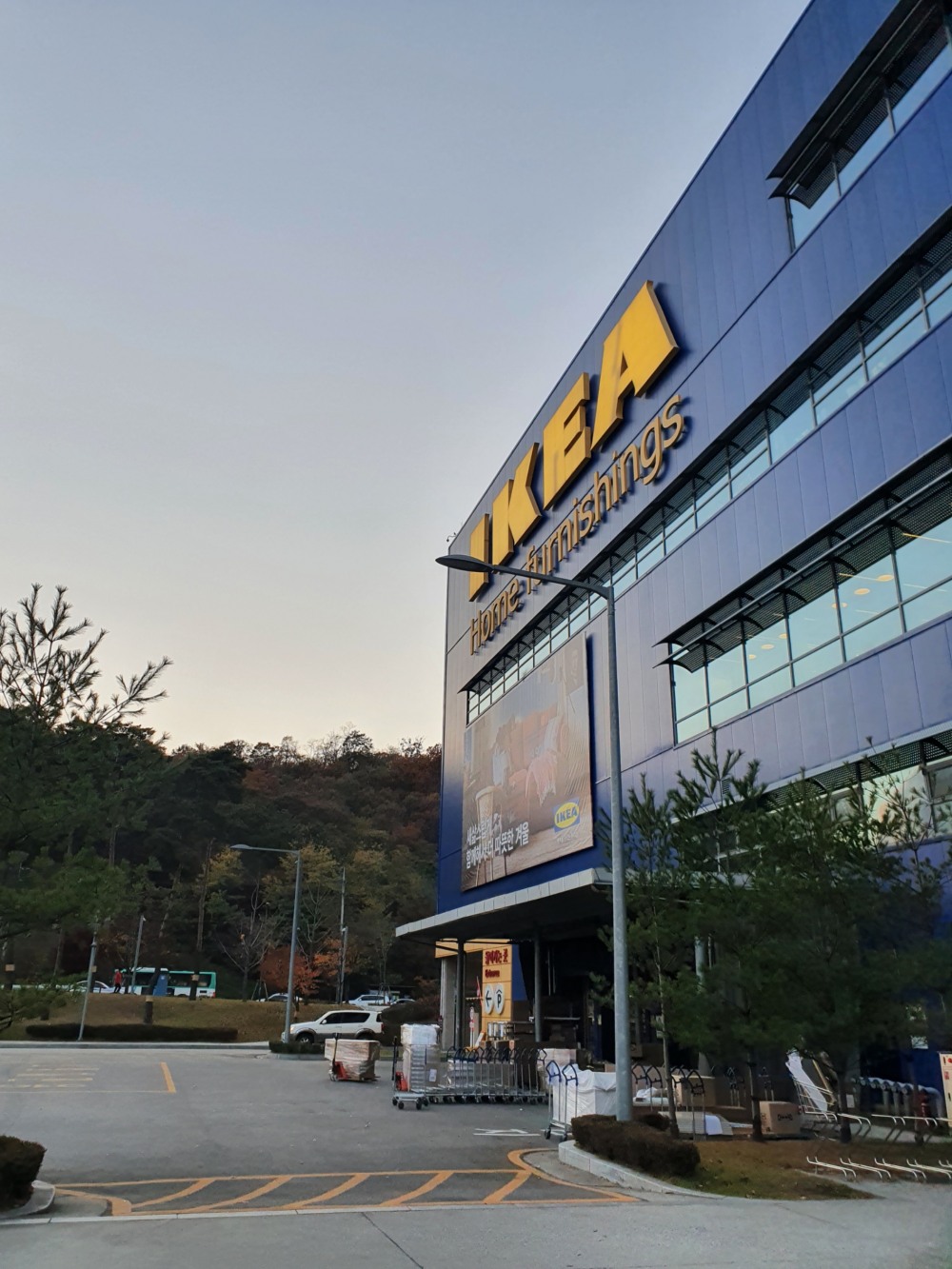 이케아 광명점 모습 / 사진제공=한국금융신문