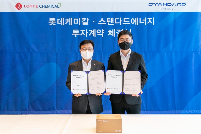 롯데케미칼(회장 신동빈)은 바나듐이온 배터리 제조업체인 ‘스탠다드 에너지’ 지분 약 15%(약 650억원 투자)를 확보하여 2대 주주로 올라섰다. 사진=롯데케미칼.