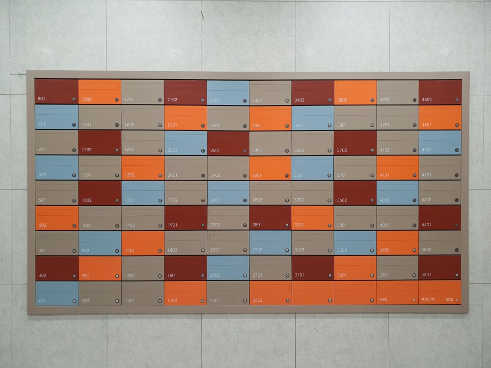 현대건설 시그니처 우편함 'Signature wall' 디자인 / 사진제공=현대건설