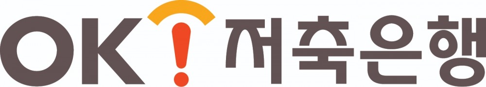 OK저축은행이 ‘100만원 만들기’ 적금을 출시했다고 15일 밝혔다. /사진제공=OK저축은행