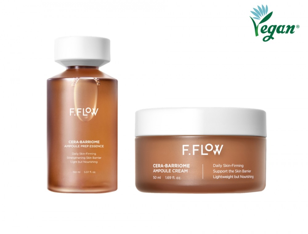 애경산업 세라베리옴 앰플이 비건 인증을 획득했다./사진제공=애경산업