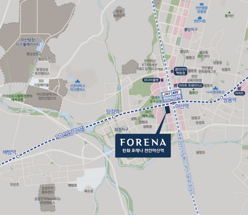 한화 포레나 천안아산역 위치도 / 사진제공=한화건설