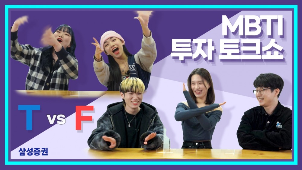 사진제공=삼성증권