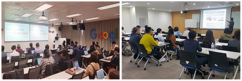 ▲인터넷신문위원회 교육진행 사진 (사진제공=인터넷신문위원회)